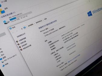 联想M920t主机i7-8700/8g/256g。
