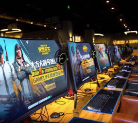 网咖吃鸡游戏电脑秒杀CF LOL DNF等游戏低价
