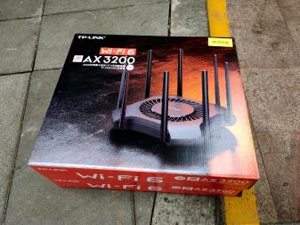 全新未拆封TPAX3200千兆路由器