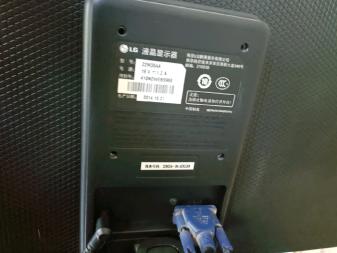 22寸LG高清LED液晶显示器只卖280元