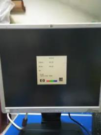 转让显示器 惠普19寸液晶显示器